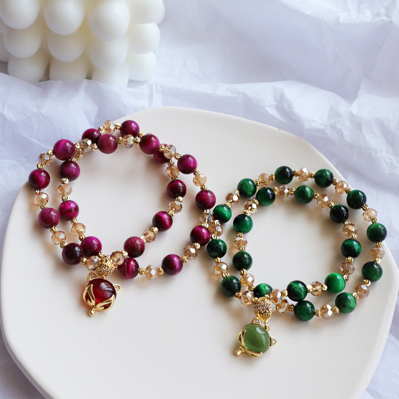 Fox ? Tiger Eye Bracelet